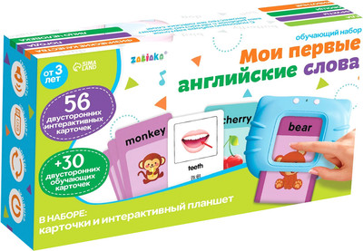Развивающий игровой набор Zabiaka Мои первые английские слова SL-06152 / 9722381