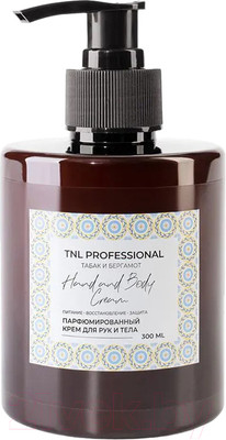 Крем для тела TNL Professional Табак и бергамот Hand & Body Cream Парфюмированный (300мл)