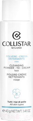 Пудра для умывания Collistar Cleansing Powder To Cream Face (40г)