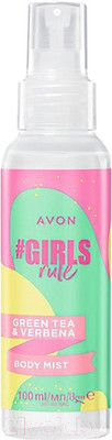 Спрей для тела Avon Девочки рулят 12+ (100мл)