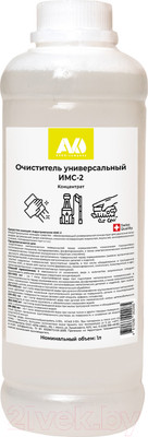Универсальное чистящее средство Avko ИМС-2 индустриальное (1л)
