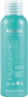 Эмульсия для окисления краски Kapous Hyaluronic Cremoxon с гиалуроновой кислотой 6% / 1667 (150мл)
