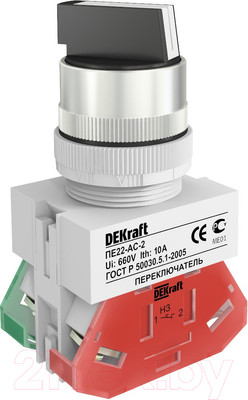 Переключатель DEKraft 25051DEK
