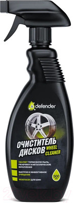 Очиститель дисков Defender Auto 10520 (500мл)