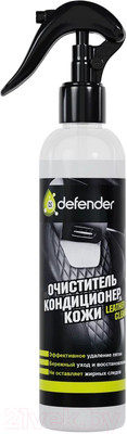 Очиститель для кожи Defender Auto 10550 (250мл)