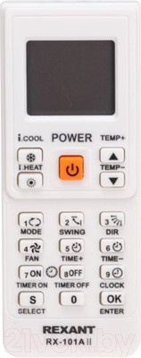 Пульт ДУ для климатической техники Rexant RX-101AII / 38-0103