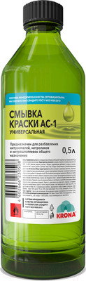 Смывка краски Химик АС-1 Krona / 66292315 (500мл)