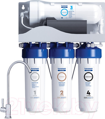 Система обратного осмоса БАРЬЕР Профи Осмо 600