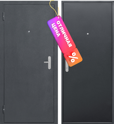 Входная дверь Guard Металл/металл 86x205 левая (антик серебристый)