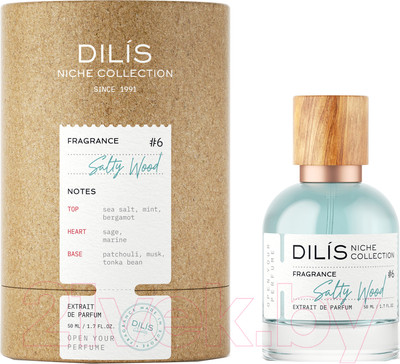 Духи Dilis Niche Collection Salty Wood (50мл)