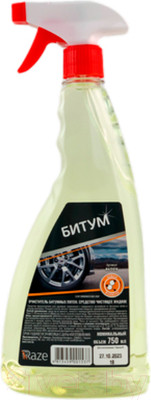 Очиститель битумных пятен Raze RAZE018 (750мл)