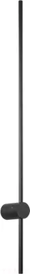 Настенный светильник Lightstar Tubo 748647