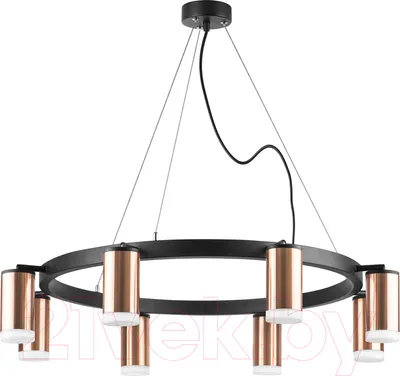 Люстра Lightstar Rullo LR0183080
