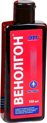 Крем для ног 911 Венолгон растирка (150мл)