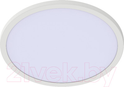 Точечный светильник Ultra PP 24w 3000K