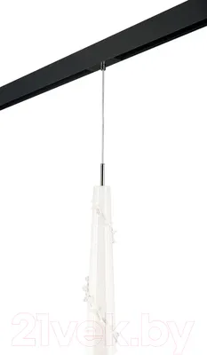 Трековый светильник Lightstar Petalo / PRO804310