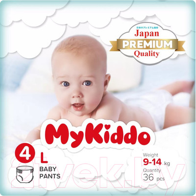 Подгузники-трусики детские MyKiddo Premium L 9-14кг (36шт)