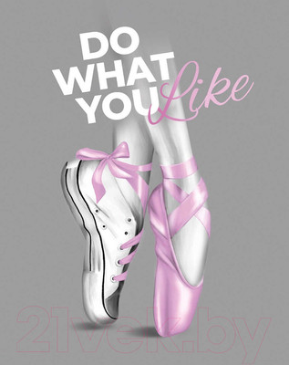 Набор алмазной вышивки Феникс+ Будь разной / 65545