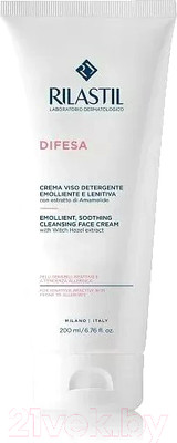 Крем для умывания Rilastil Difesa Смягчающий успокаивающий очищающий (200мл)