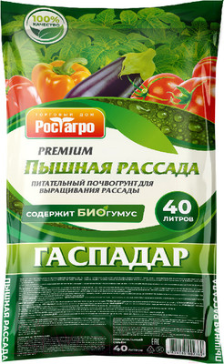 Грунт для растений РостАгро Пышная рассада (40л)