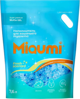 Наполнитель для туалета Miaumi Silica Gel силикагелевый с ароматом свежести (7.6л)