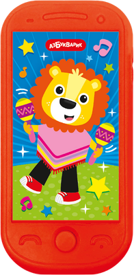 Развивающая игрушка Азбукварик Веселый Львенок. Смартфончик малыша / 3139