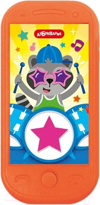 Развивающая игрушка Азбукварик Веселый Енотик. Смартфончик малыша / 3140