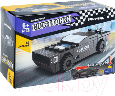 Конструктор инерционный Bondibon Машина / ВВ6139 (черный)