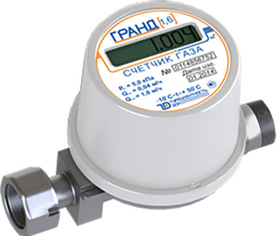 Счетчик газа бытовой Гранд 1.6 ТК G 1/2 128мм