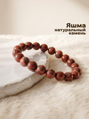 Браслет Wolves Яшма красная 40562 (р.18)