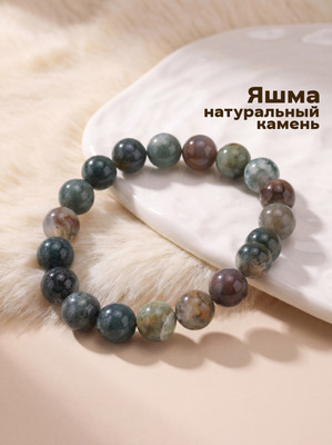Браслет Wolves Яшма зеленая 40567 (р.16)