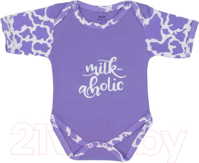 Боди для малышей Rant Milk-Aholic С коротким рукавом / 6281 (фиолетовый, р.56)