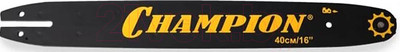 Шина для пилы Champion 952948
