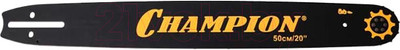 Шина для пилы Champion 952941