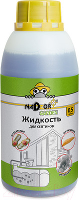Биоактиватор Nadzor Для выгребной ямы и дачных туалетов / BIOWC1 (500мл)