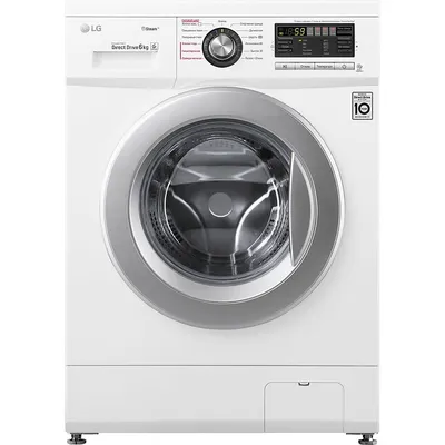 Стиральная машина LG F1296NDS1