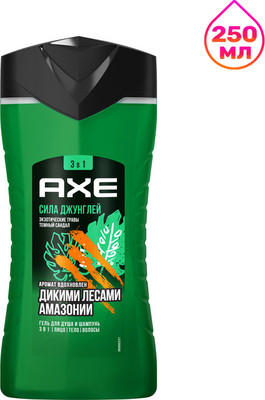 Шампунь-гель для душа Axe Сила джунглей (250мл)