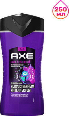Шампунь-гель для душа Axe Сила технологий (250мл)