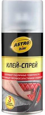 Клей ASTROhim Универсальный аэрозольный / AC-9008 (210мл)
