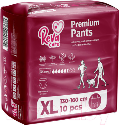 Трусы впитывающие для взрослых Reva Care XL 130-160см (10шт)