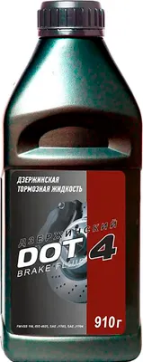 Тормозная жидкость Дзержинский DOT 4 / 800720 (910г)