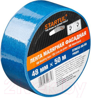 Лента малярная Startul ST9033-50-50 (синий)