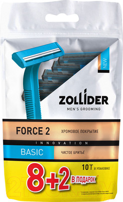 Набор бритвенных станков Zollider Force 2 Basic Одноразовые 2 лезвия (8шт+2шт)