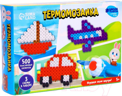 Развивающая игра Школа талантов Термомозаика. Веселый транспорт / 7573604