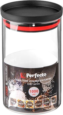 Емкость для хранения Perfecto Linea Chef 34-109100