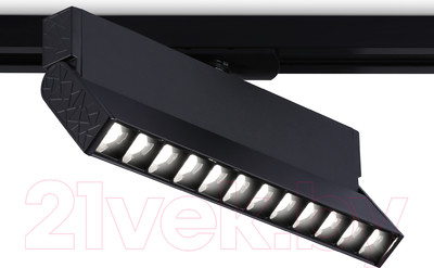 Трековый светильник Ambrella GL6817 BK (черный)
