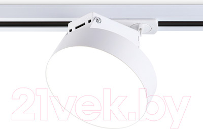 Трековый светильник Ambrella GL6837 WH (белый)