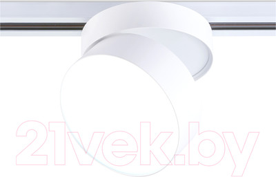 Трековый светильник Ambrella GL6875 WH (белый)
