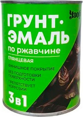 Грунт-эмаль Сайвер Узор по ржавчине 3в1 (800г, глянцевый синий)
