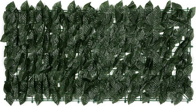 Сетка садовая Park Листья / 999307